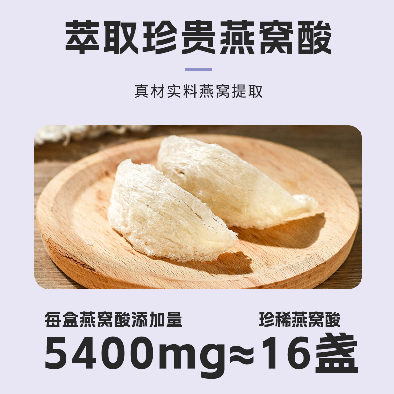 【U先试用】PEPIN珍稀燕窝酸猫条宠物零食猫条15g*12 - 图0