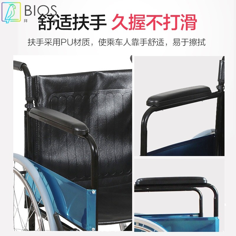 厂家跨境直销残疾人老年护理用品运动钢制折叠可调节轻便手动轮椅