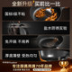 Royalstar titanium fluorine-free coating steak frying pan