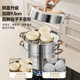 Royalstar timed steamer household 304 stainless steel