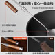 Royalstar spatula stainless steel thickened household spatula
