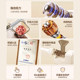 Royalstar fully automatic enema machine - easy and not tiring for your hands