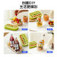 Royalstar ice cube mold press ice cube cup for home use