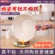 Royalstar Douyin’s Hottest Titanium Ceramic 32CM Wok