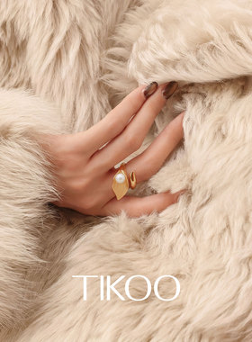 TIKOO 拉丝珍珠戒指秋冬配饰气质百搭轻奢小众设计师食指戒新款女