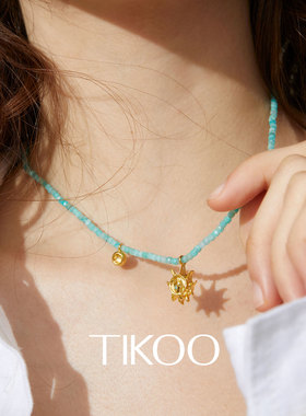 TIKOO绿色天河石太阳吊坠项链