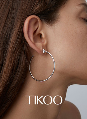 Tikoo大圈素圈纯银夸张耳环耳圈