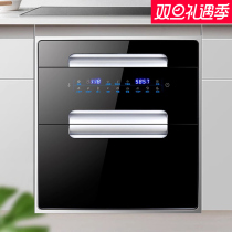 Good wife Disinfection Cabinet Home Flush small kitchen Home 120l High temperature three-layer bowls chopsticks Sterilized Bowls Cabinet Rack