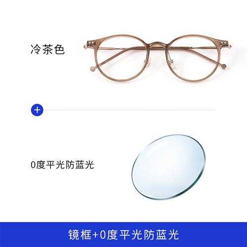 超轻小脸小框眼镜纯钛眼镜架复古小圆框可配镜片度近视眼镜框女-图1