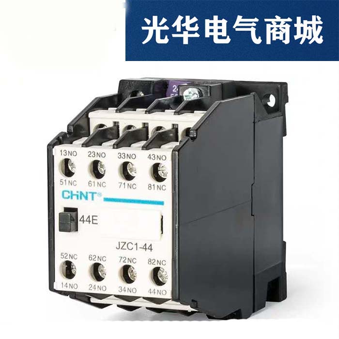 正泰JZC1-2 31 40 44 532 62 80交流220v38器0接触中间继电器 - 图2