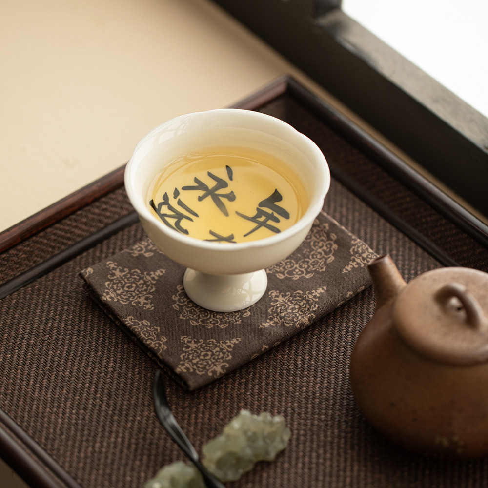 仿古手写高足花瓣杯 釉下彩创意写字功夫茶具主人杯内绘文字茶杯,淘宝优惠券,粉丝福利购,淘宝优惠卷