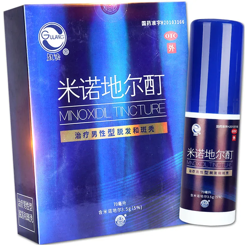  国荣广信大药房白发脱发