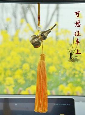 中式铜葫芦纯铜摆件家居客厅办公室店铺汽车挂件开口空心开盖饰品