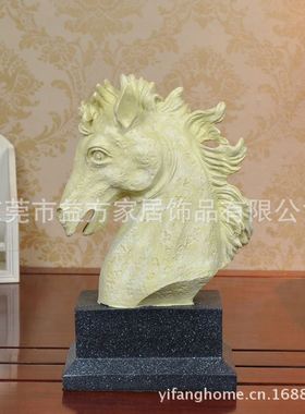 欧式家居装饰品 大号骏马头象摆饰 开业乔迁礼品电视柜酒柜摆件