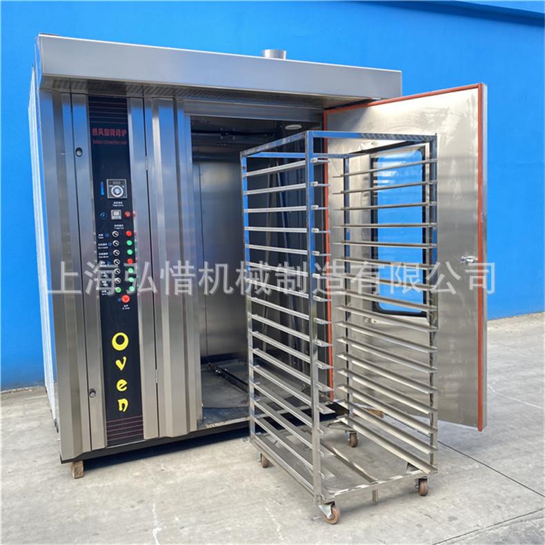 Large 16/32/64 tray commercial oven, pork breast and beef jerky barbecue oven, stainless steel hot air circulation oven