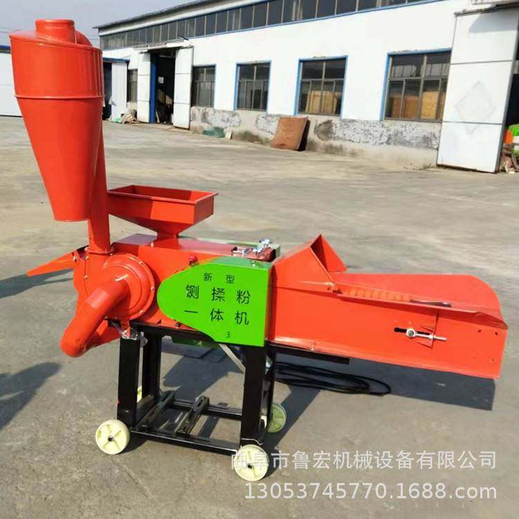 牛羊养殖秸秆粉碎机养殖牛羊铡草机卧式揉丝一体机,淘宝优惠券,粉丝福利购,淘宝优惠卷