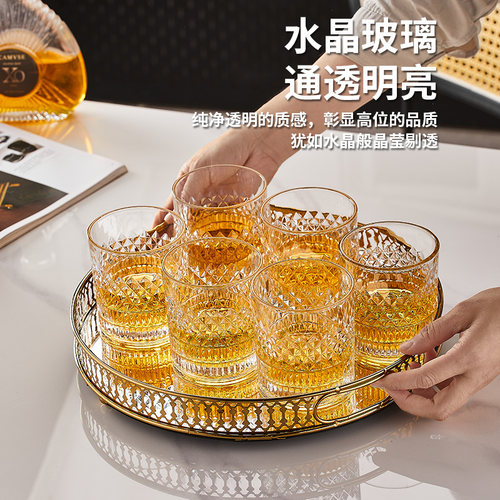 欧式水晶威士忌酒杯套装轻奢家用玻璃水杯子啤酒杯洋酒杯高档酒具 - 图2