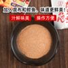 Laurel Crown Oden Soup Packet 1kg Commercial Pack