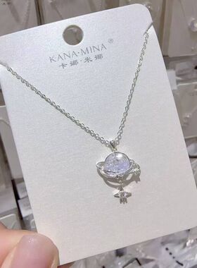 卡娜米娜新款花瓣项链女高级感