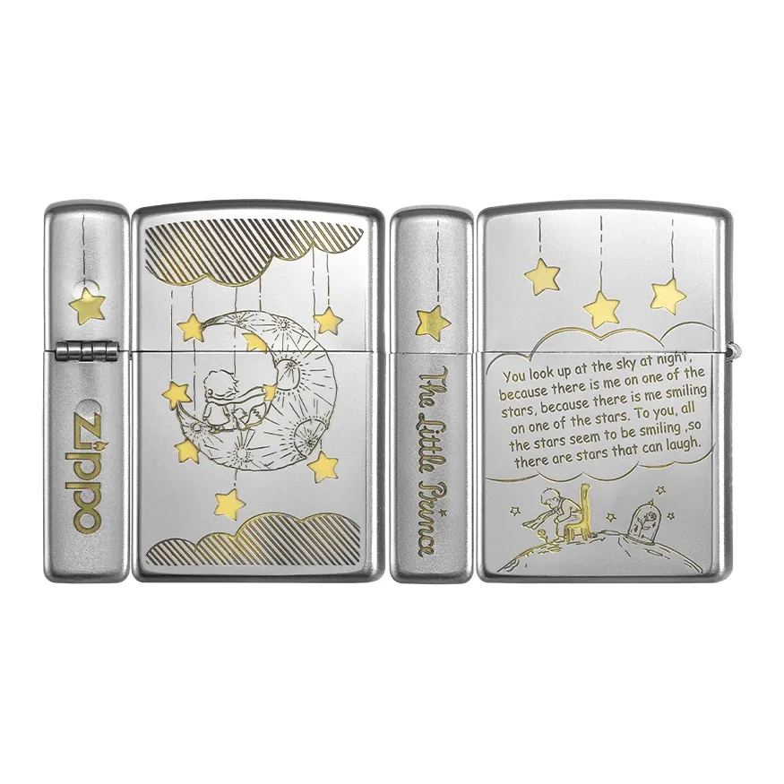Zippo正品 小王子的世界 正品防风煤油打火机送男友送礼收藏,淘宝优惠券,粉丝福利购,淘宝优惠卷