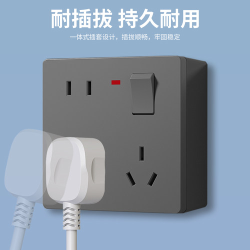 明装86型三孔16a一开八孔10A多孔厨房空调墙壁明线插座面板带开关 - 图0