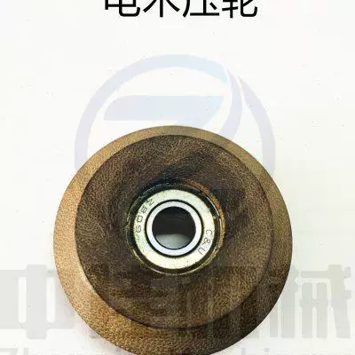 Нейлоновое прессовое колесо, высокотемпературное пекарное проволочное колесо, большое прессование, высокоскоростное печатное колесо, бесплатная доставка на Цзянсу, Чжэцзян и Шанхай