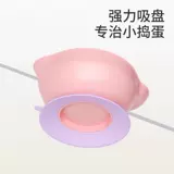 Детская обеденная тарелка, детский комплект для новорожденных, посуда