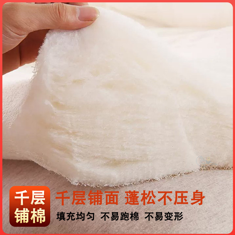 新疆棉花被棉絮床垫纯棉一级全棉花春秋冬被芯学生宿舍被棉胎褥子,淘宝优惠券,粉丝福利购,淘宝优惠卷