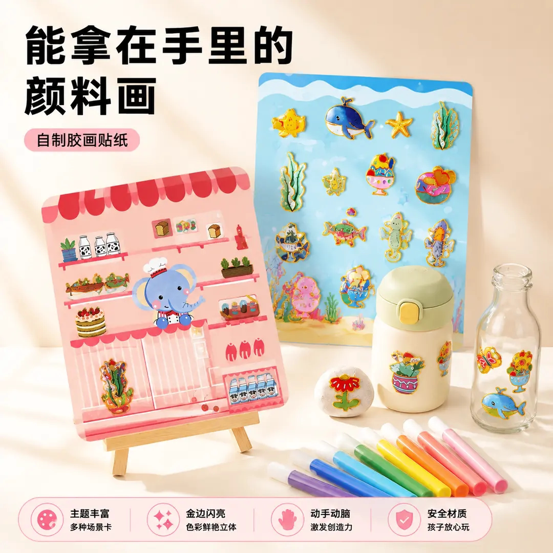 图2