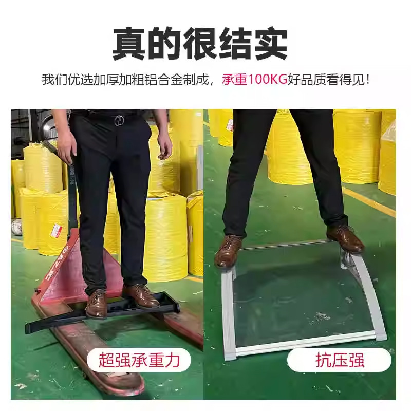 铝合金雨棚屋檐家用窗户阳台遮阳棚遮雨棚门头雨搭遮阳挡雨板雨搭,淘宝优惠券,粉丝福利购,淘宝优惠卷