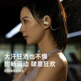 Color Carving Flyows CE Sports Qi Bone Convuction Bluetooth -гарнитура Open Wireless No Ear 2024 Новая модель