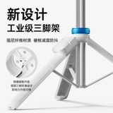 DJI, универсальный портативный мобильный телефон, штатив, портативная универсальная трубка, спортивная камера, 360 градусов, новая коллекция