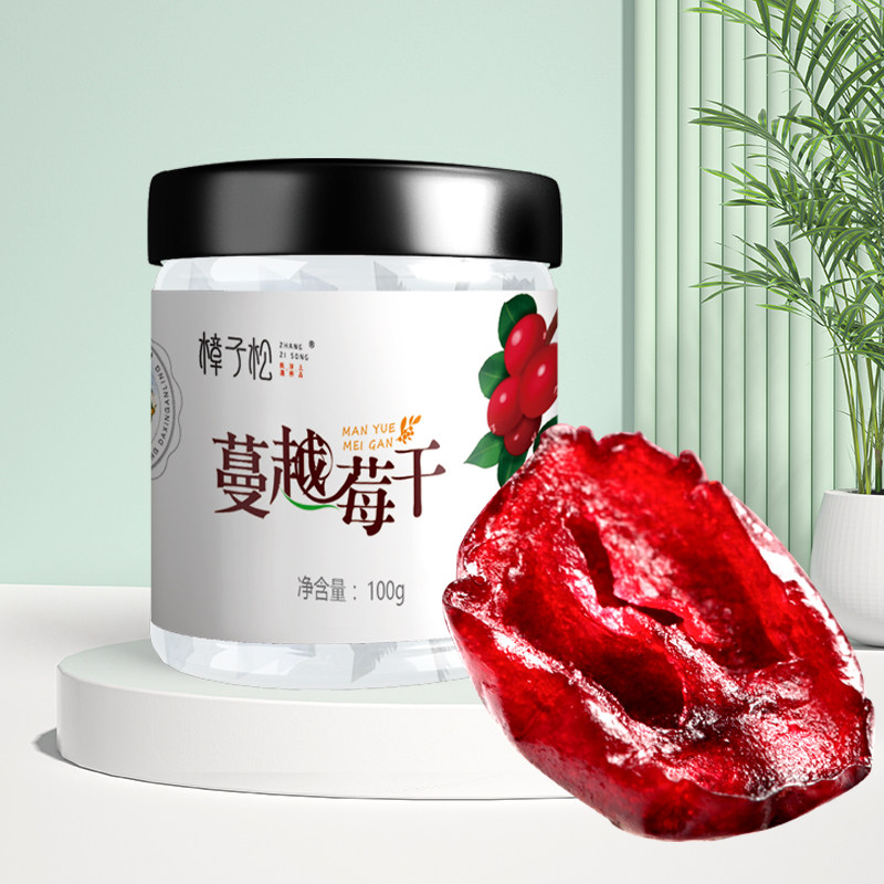 兴安食品蔓越莓干