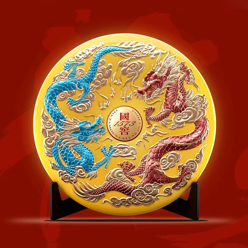 国窖1573龙藏天酿56度1.573L浓香纯粮白酒龙年生肖酒整箱收藏送礼
