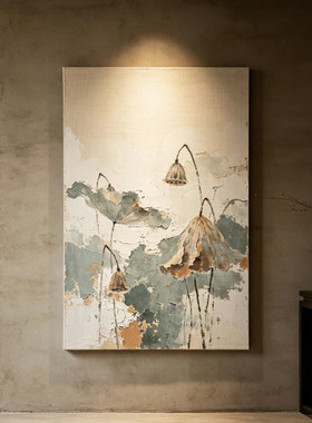 《竹兰逸韵》中古风茶室装饰画客厅卧室壁画雅致居家民宿背景挂画