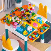 Xinjiang Childrens large grain multifunctional building blocks table baby 2 assembled 3 toys 4 puzzle 5 puzzle 6 men