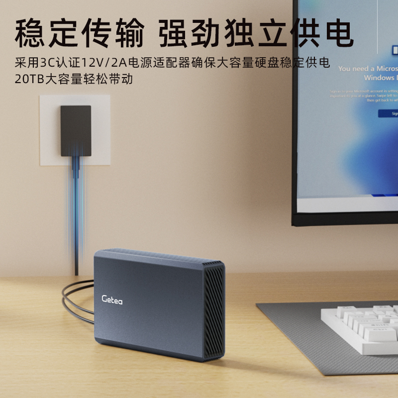 Large capacity mobile hard drive 16t mobile hard drive 8t computer external mechanical mobile hard drive 28t desktop hard drive 4t