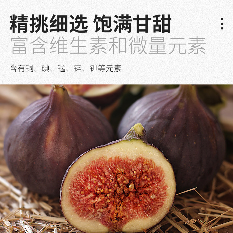 猎食小镇冻干果蔬系列果混合冻干无花果木瓜猕猴桃苹果狗狗零食,淘宝优惠券,粉丝福利购,淘宝优惠卷