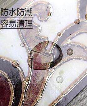 5cm自粘波导线防水腰线贴防撞