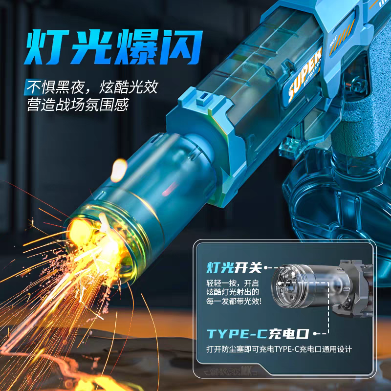 商品详情图片