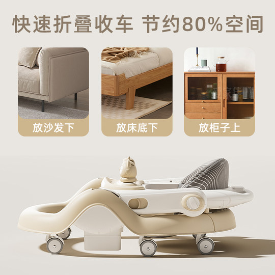 婴儿学步车6到18个月防o型腿宝宝一周岁多功能手推学走路2024新款