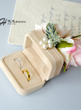 森系草坪婚礼求婚交换仪式戒指盒