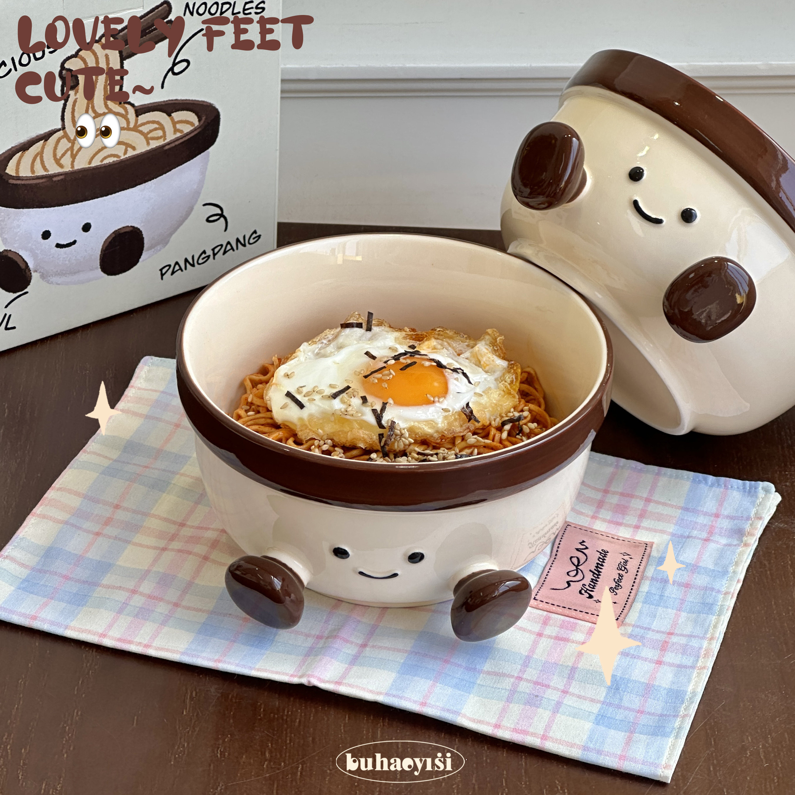 可爱胖脚丫陶瓷泡面碗高颜值釉下彩家用学生宿舍方便面碗大容量,淘宝优惠券,粉丝福利购,淘宝优惠卷