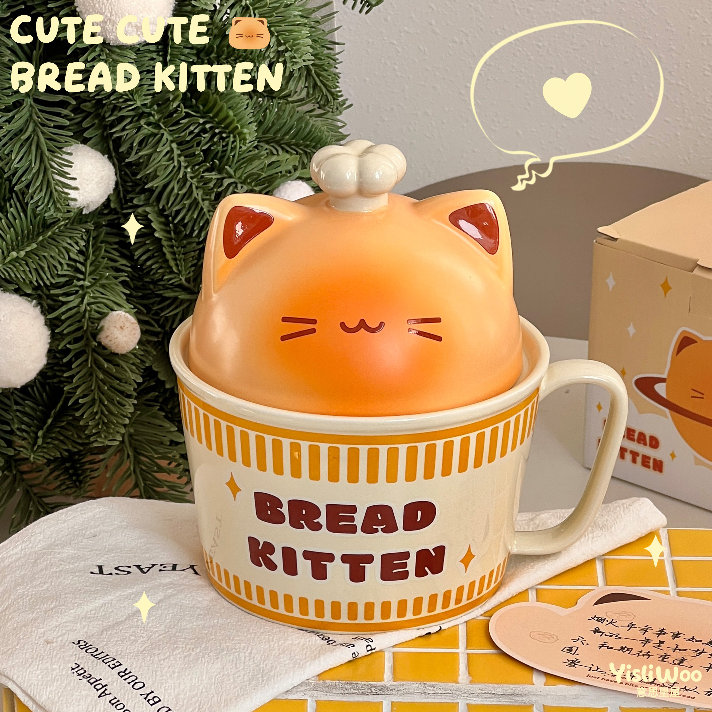 厨师小猫泡面碗带盖手柄陶瓷餐具大容量方便面螺蛳粉面碗宿舍学生