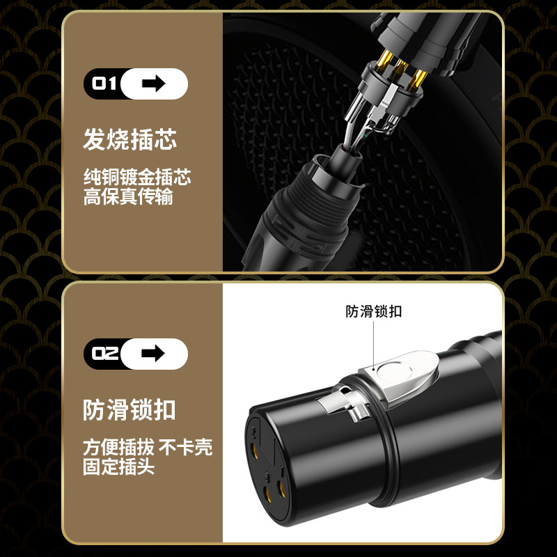 一分二音频线发烧镀银3.5mm转双卡农公母头手机调音台音响连接线