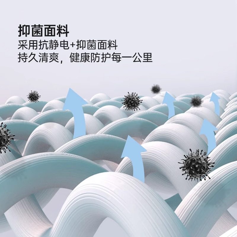 UTO悠途专业连体骑行服男款进口双箭头骑行短裤女带屁垫夏季外穿,淘宝优惠券,粉丝福利购,淘宝优惠卷