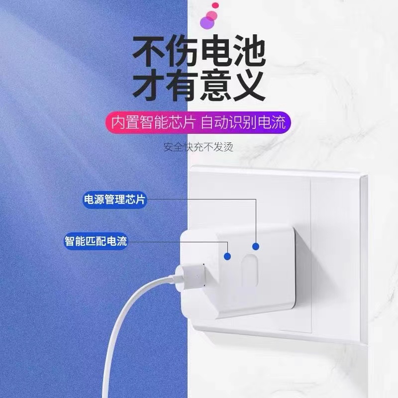 适用华为充电器40W超级快充66Wmate50/40p30p20p50pro/v30/v20ix10正品5A充电头nova10/9/8z畅享50se闪充-图1