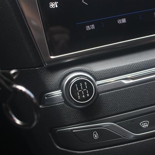 汽车手动挡数字贴排挡头档位贴仪表盘中控台变速档位贴片旋钮贴纸 - 图1