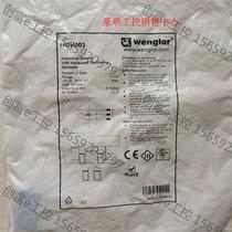 Bargaining weigler sensor products products for the product