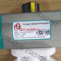 Bargaining ET median line PP PVC pneumatic butterfly valve 500DFP050W single action double action open product product electric
